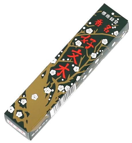 kobunboku medium front0.jpg