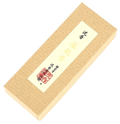 horyu koh front0.jpg