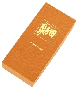 Shu Koh Koku Middle Box - pudełko - średnia długość - 80 gram