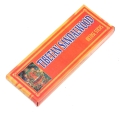 tibetan sandal przód0.jpg