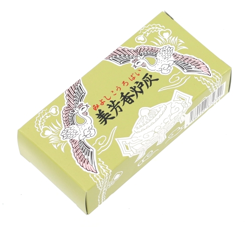 popiół ryżowy0.jpg