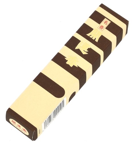 kai un koh krótkie front0.jpg