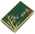 tokusen front0.jpg