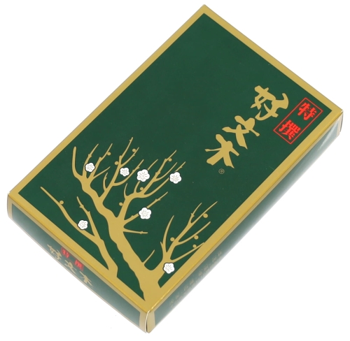 tokusen front0.jpg