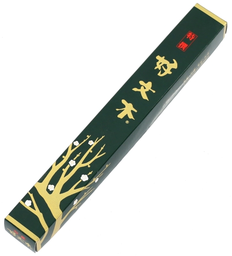 tokusen dlugie front0.jpg