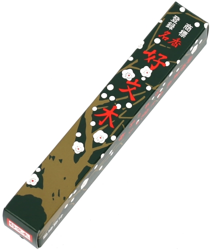 kobunboku małe front0.jpg