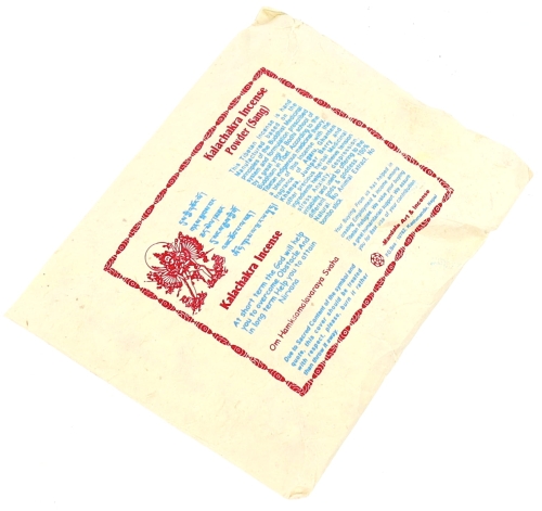 kalachakra sypkie0.jpg