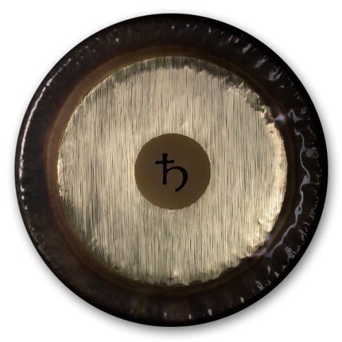Gong planetarny Paiste - Saturn