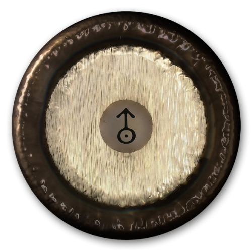 Gong planetarny Paiste - Uranus (Uran)